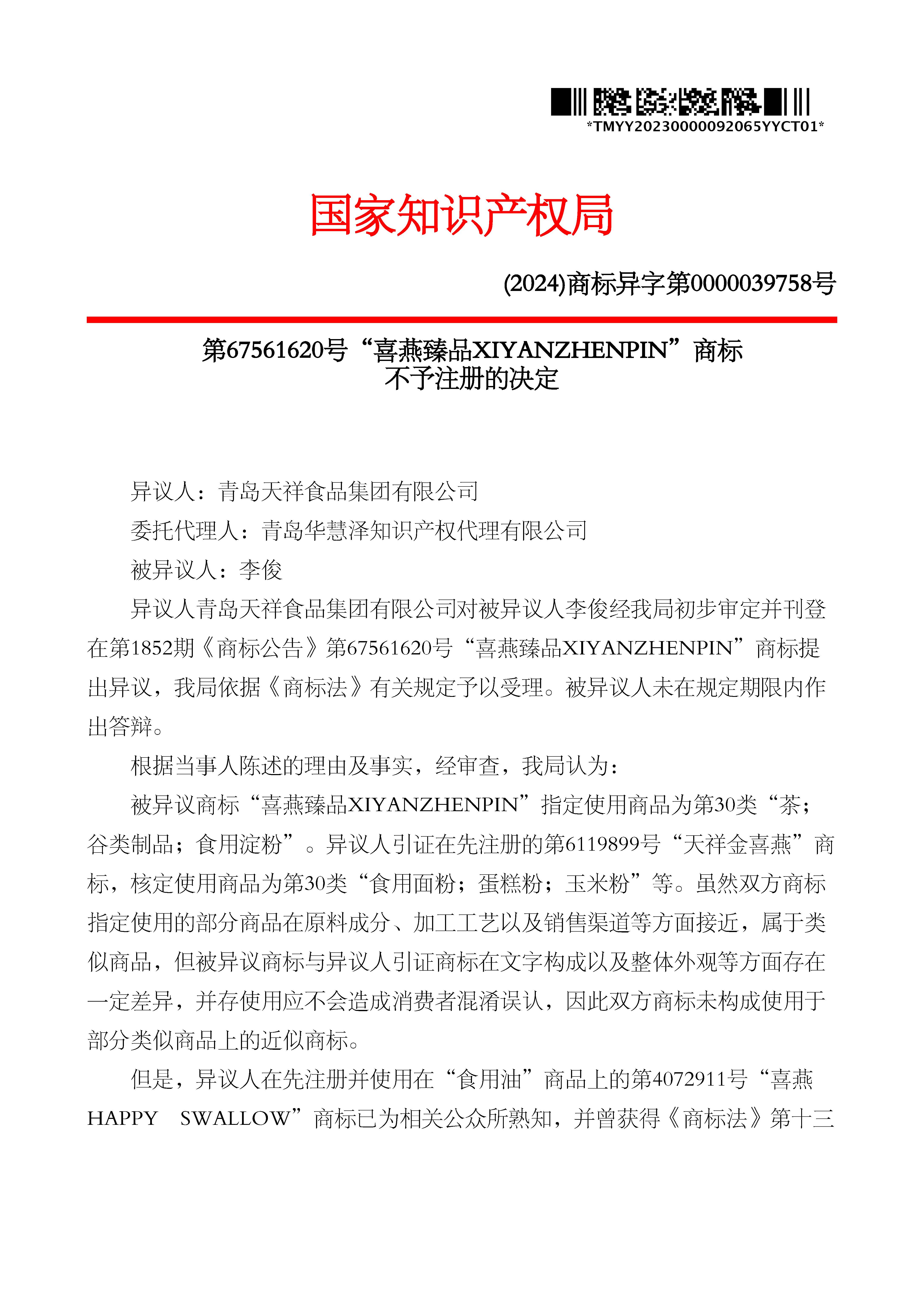 PG���ʹ���