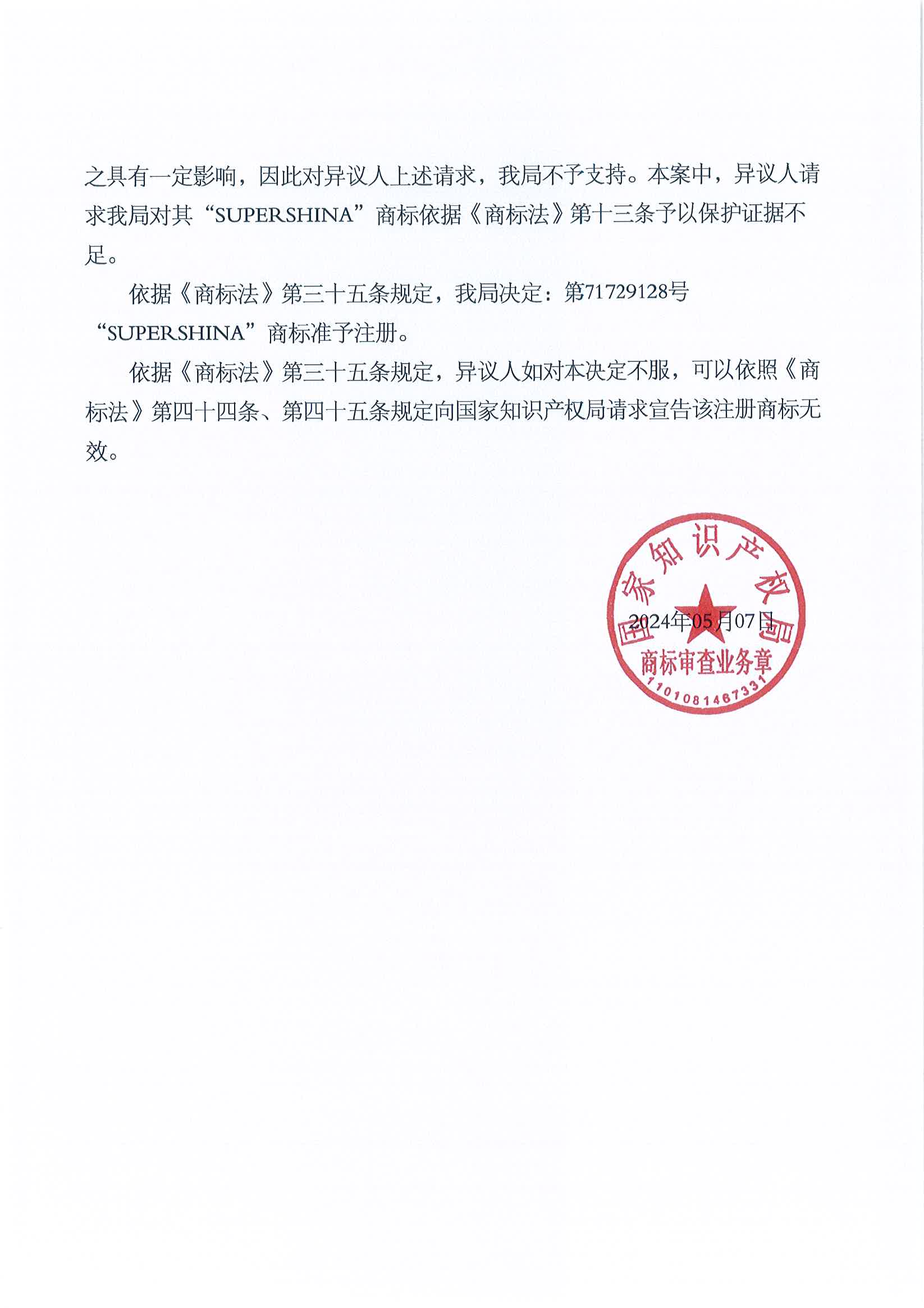 PG���ʹ���