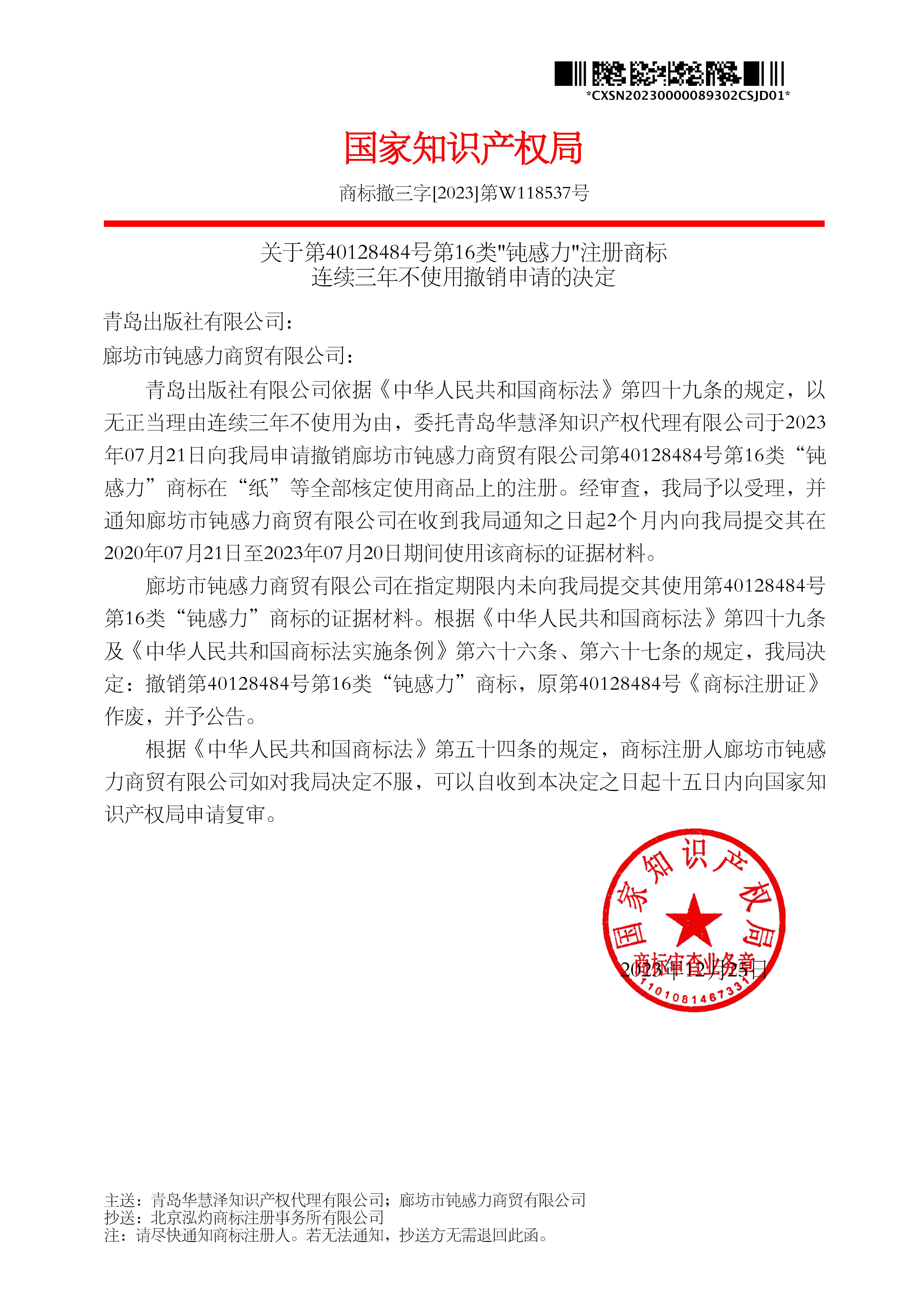 PG���ʹ���