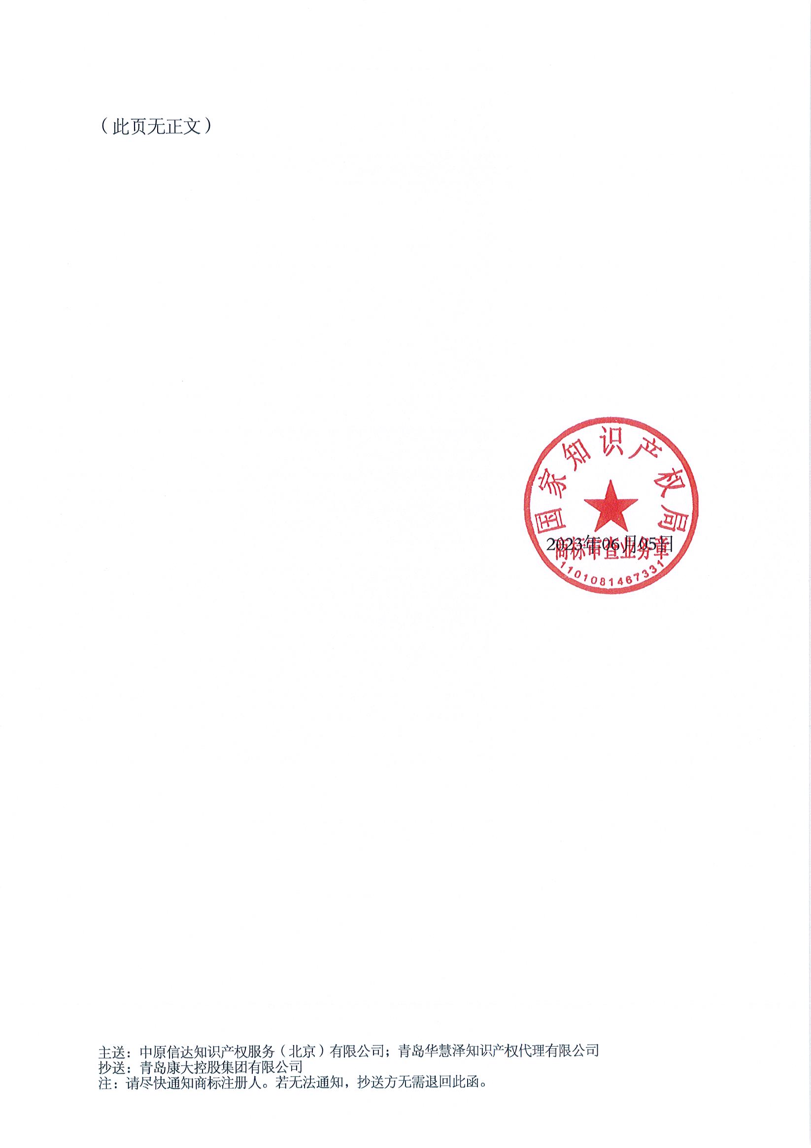 PG���ʹ���