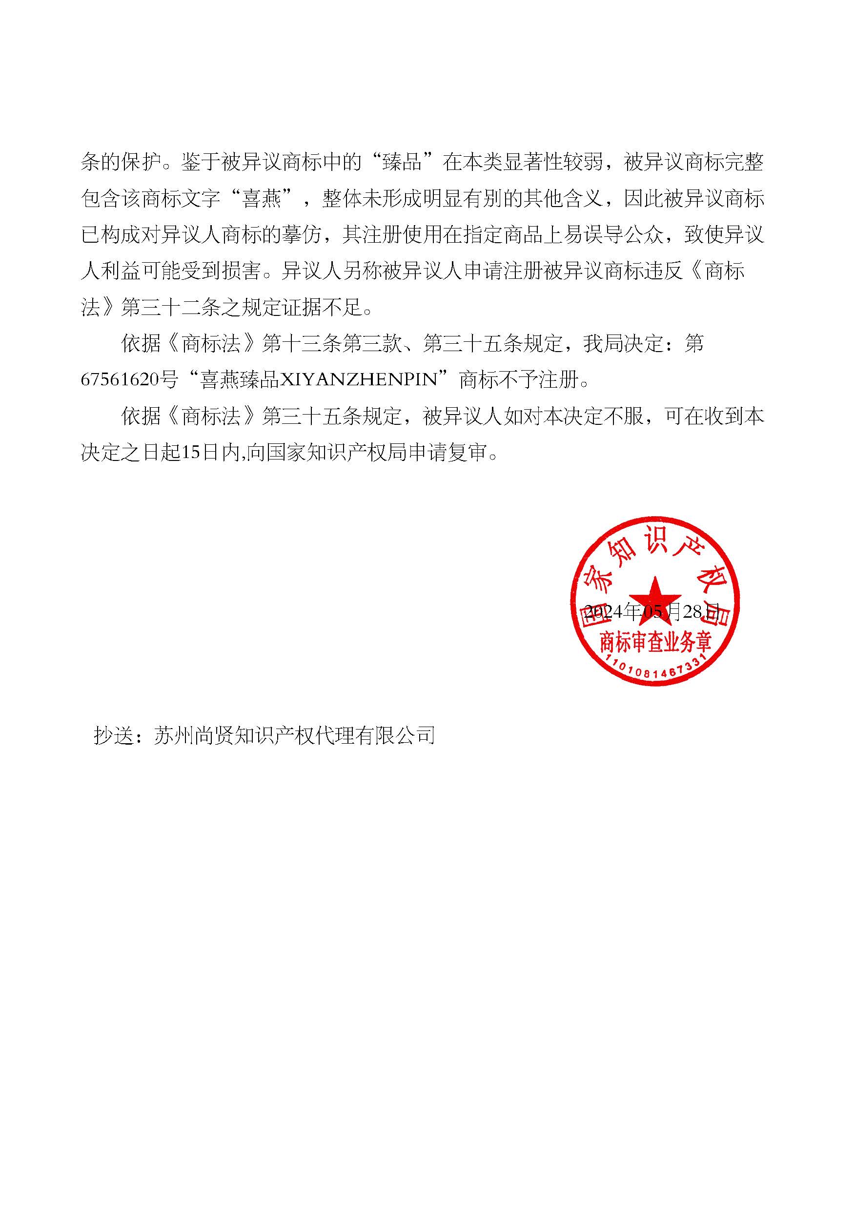 PG���ʹ���