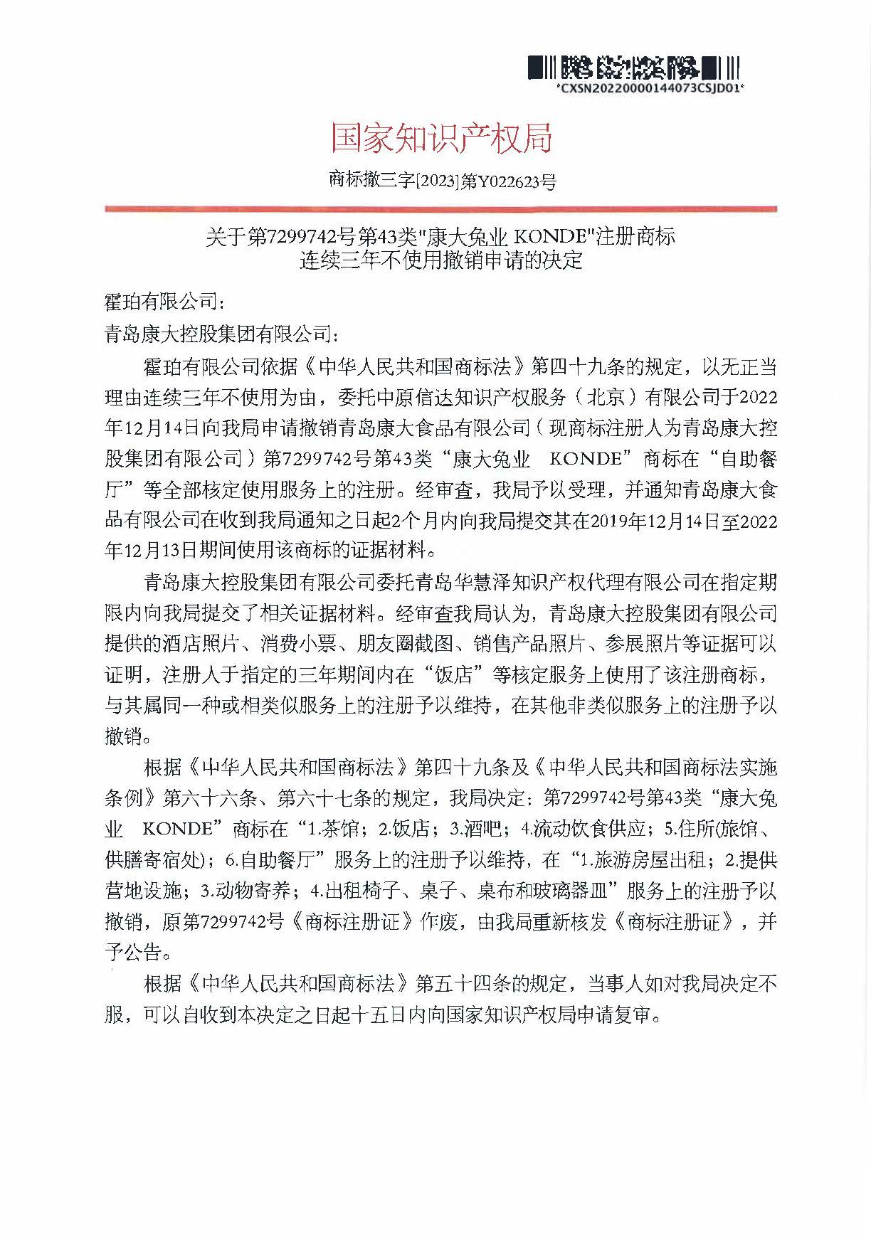 PG���ʹ���