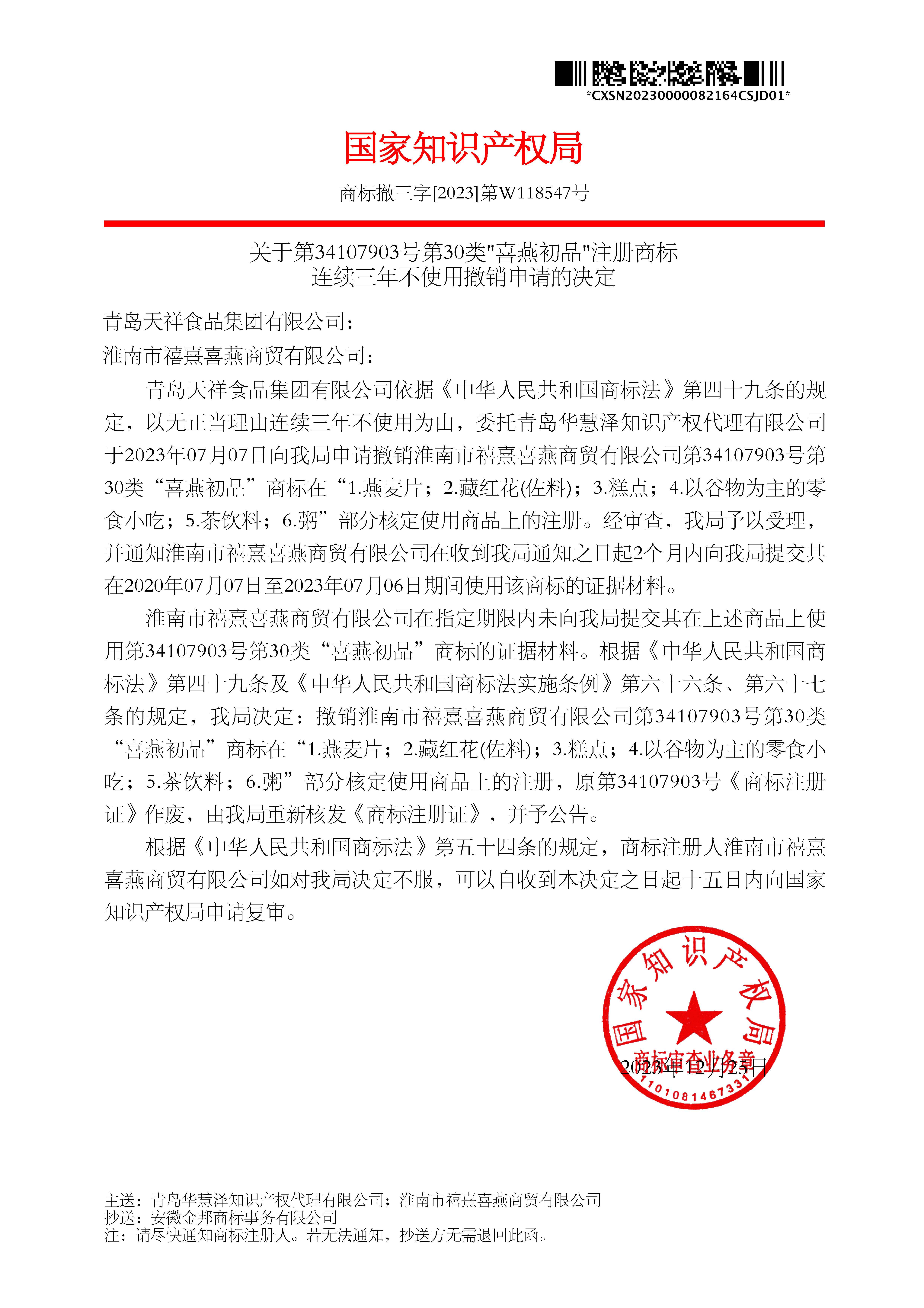 PG���ʹ���