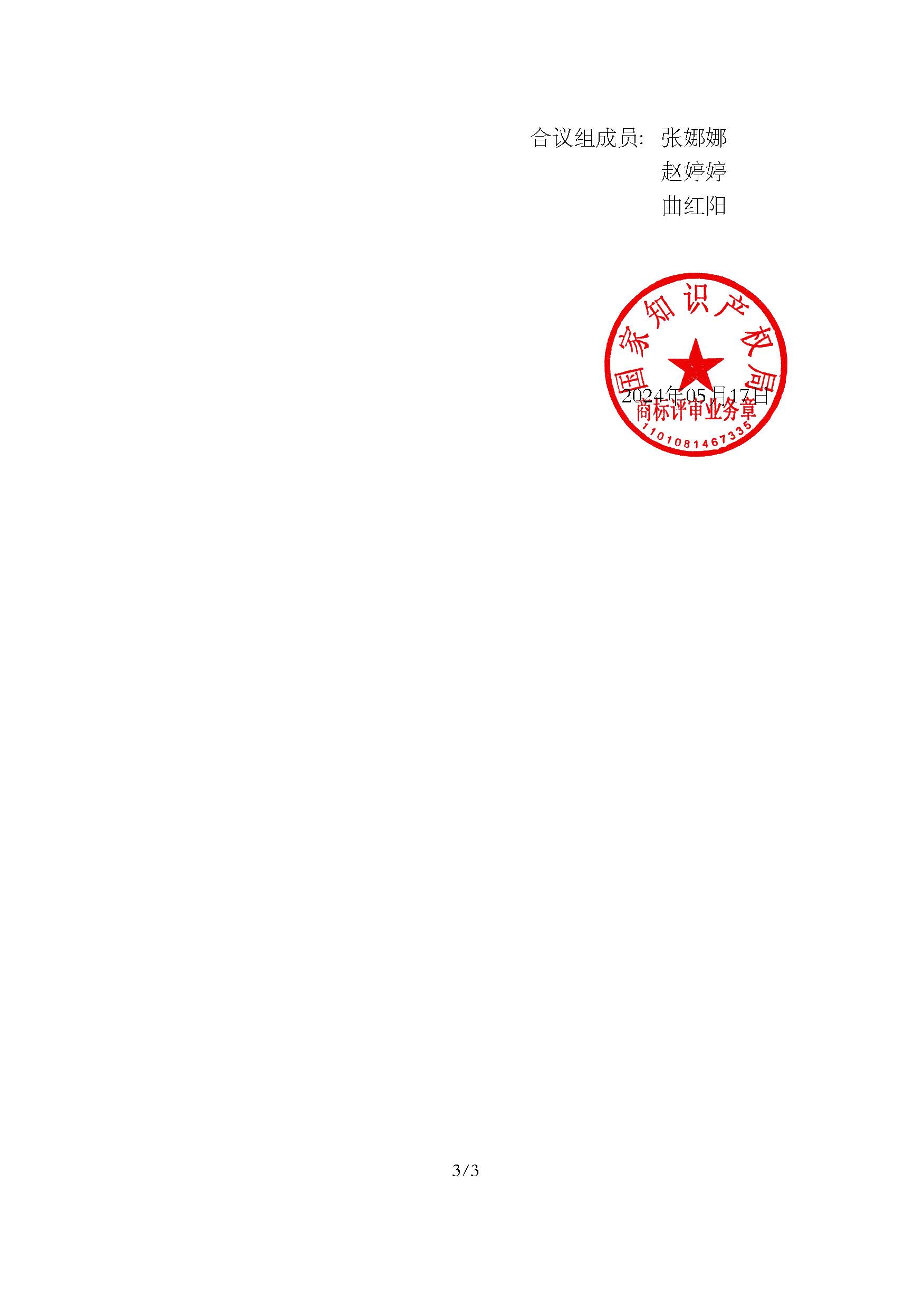 PG���ʹ���