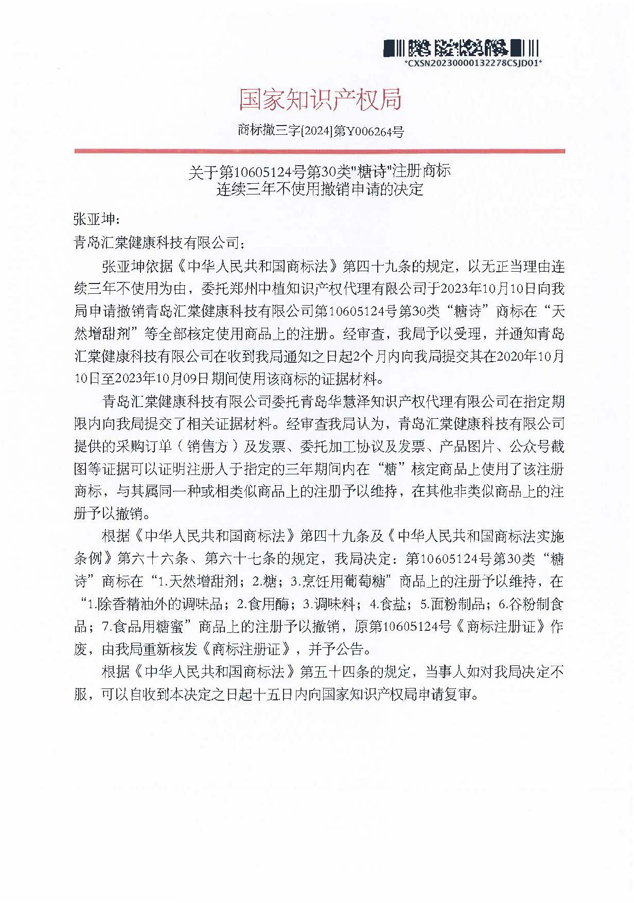 PG���ʹ���