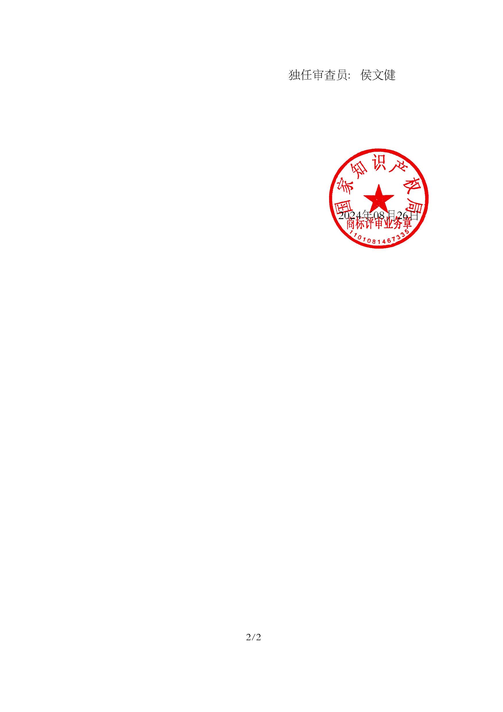 PG���ʹ���