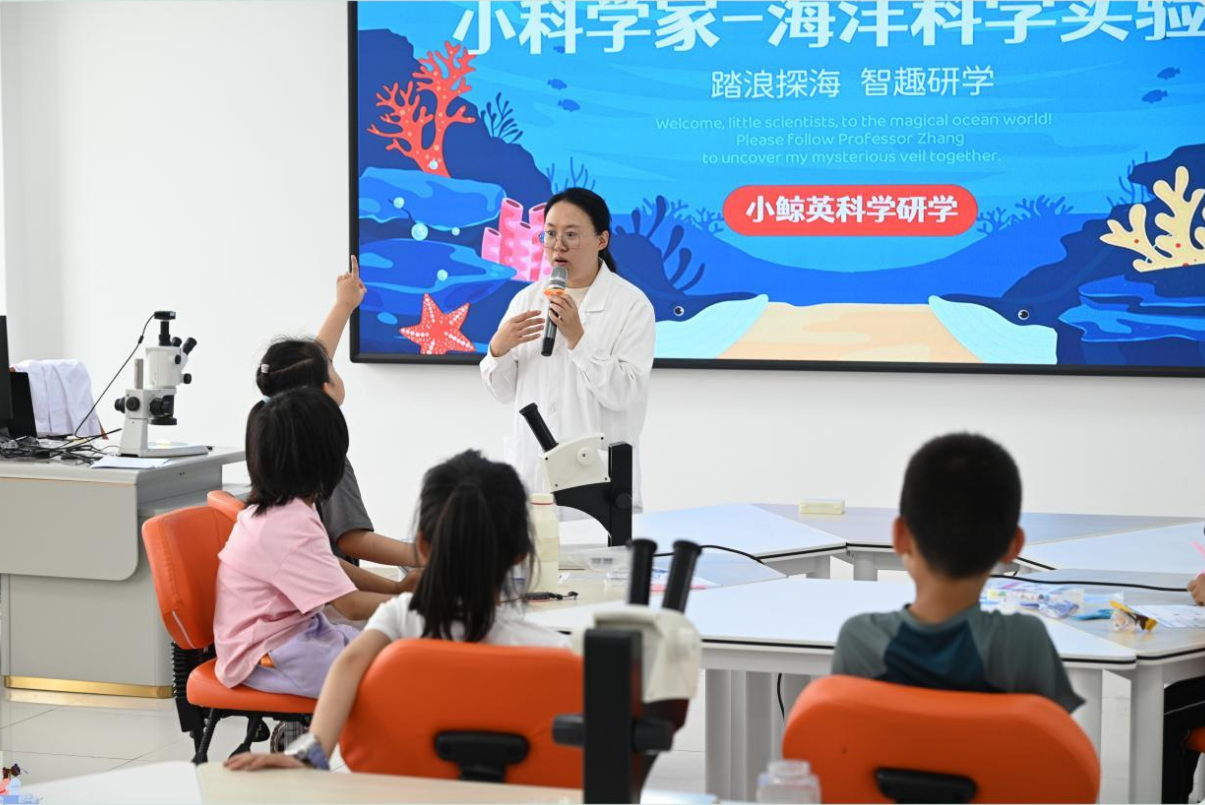 从温范海岸到显微世界 ，开启孩子的科学启蒙之旅