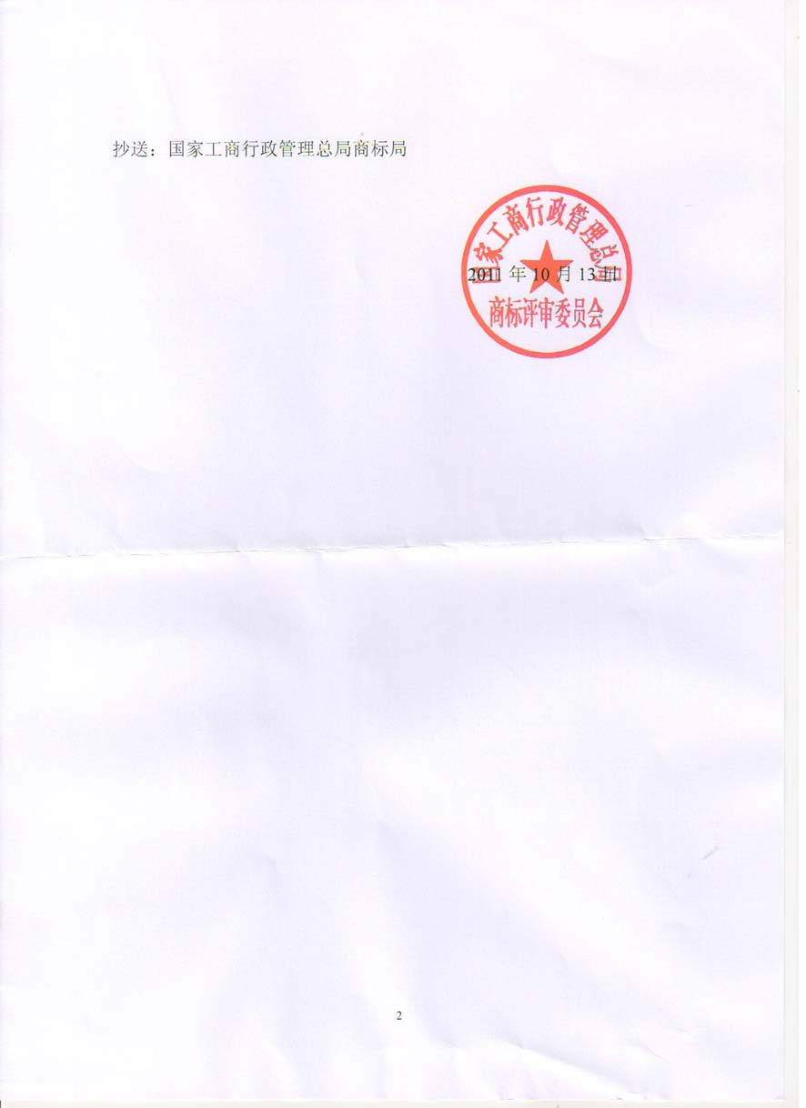 PG���ʹ���