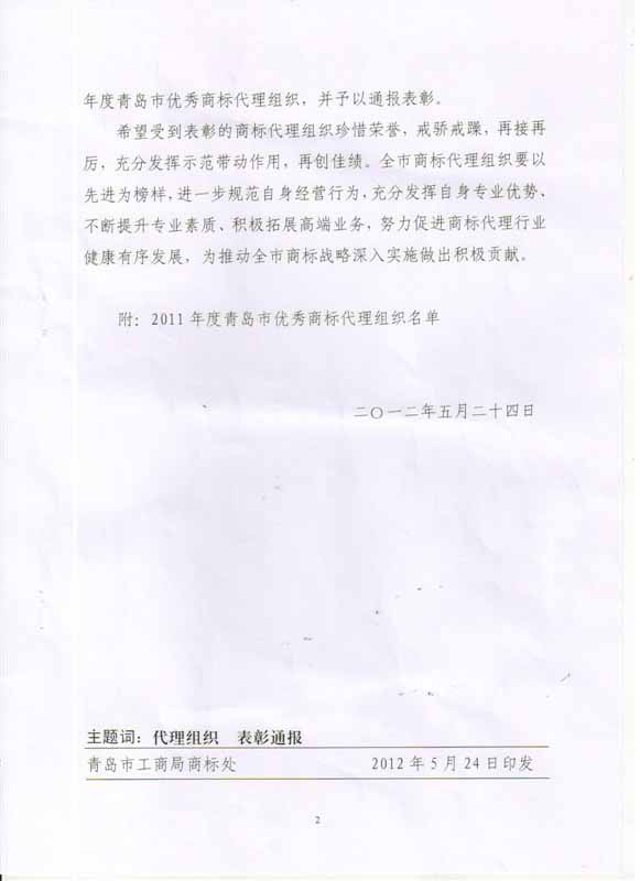 PG���ʹ���