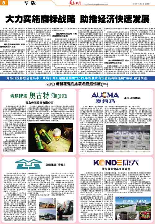 PG���ʹ���