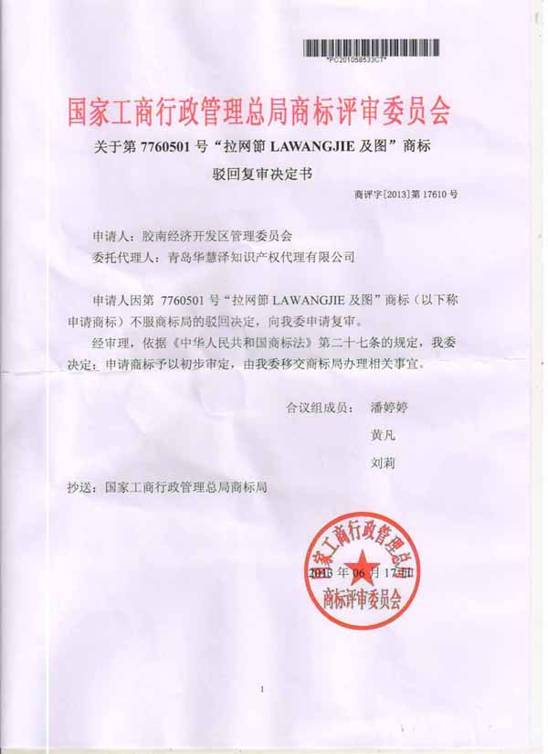 PG���ʹ���