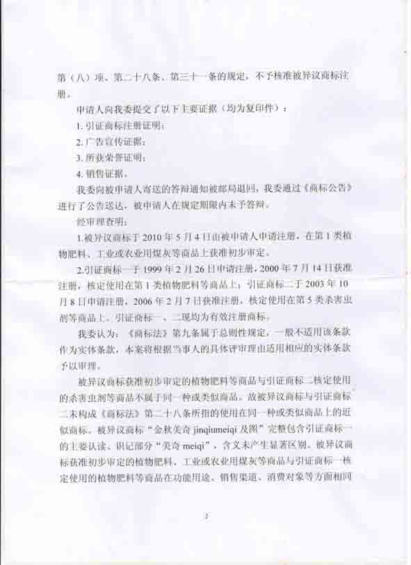 PG���ʹ���