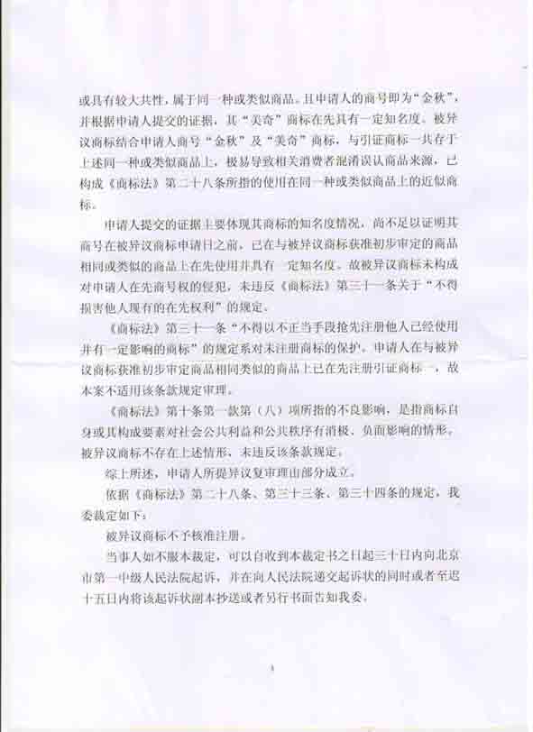 PG���ʹ���