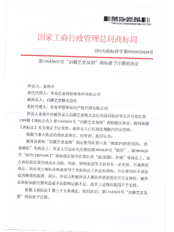 PG���ʹ���