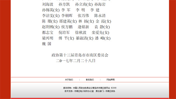 PG���ʹ���