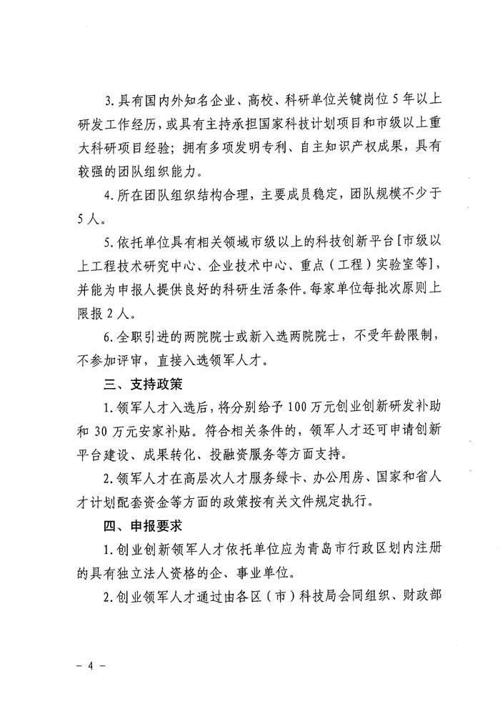 PG���ʹ���