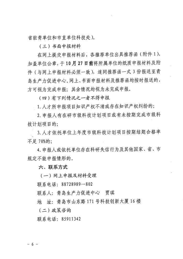 PG���ʹ���