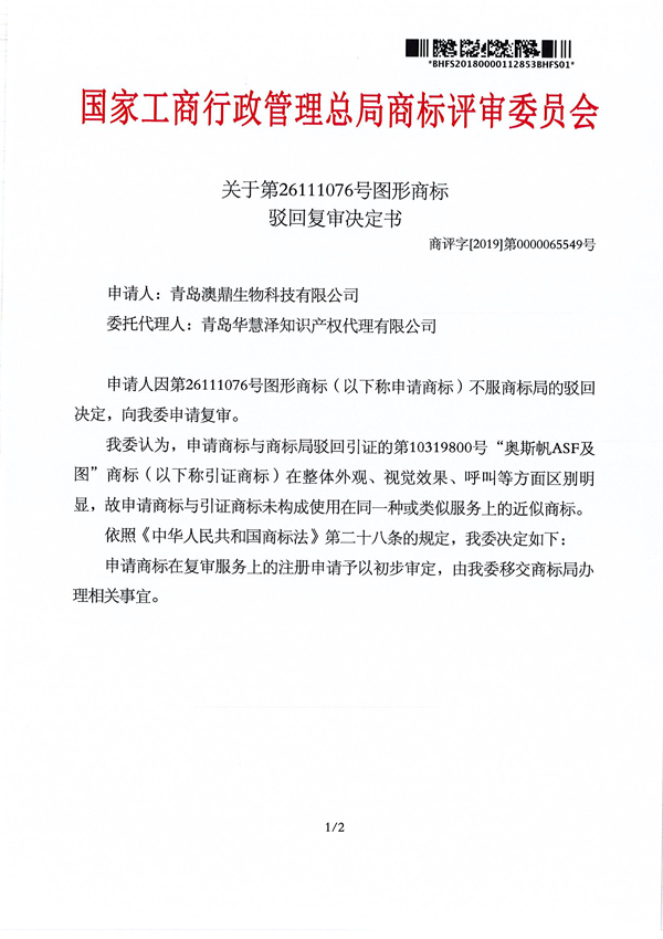 PG���ʹ���