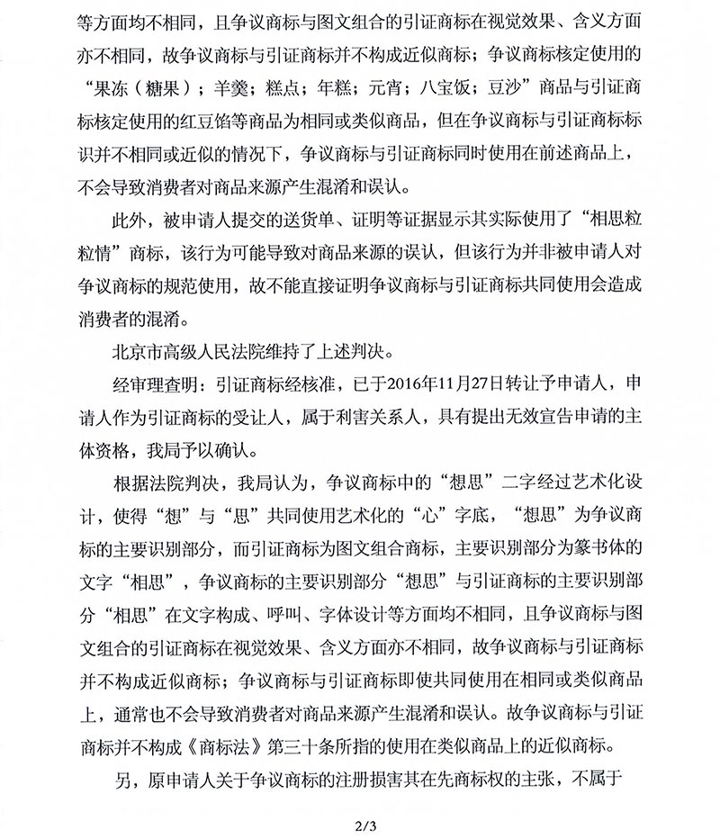 PG���ʹ���