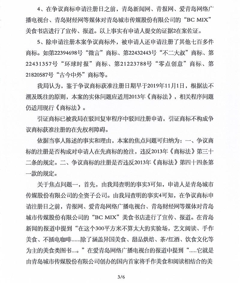 PG���ʹ���