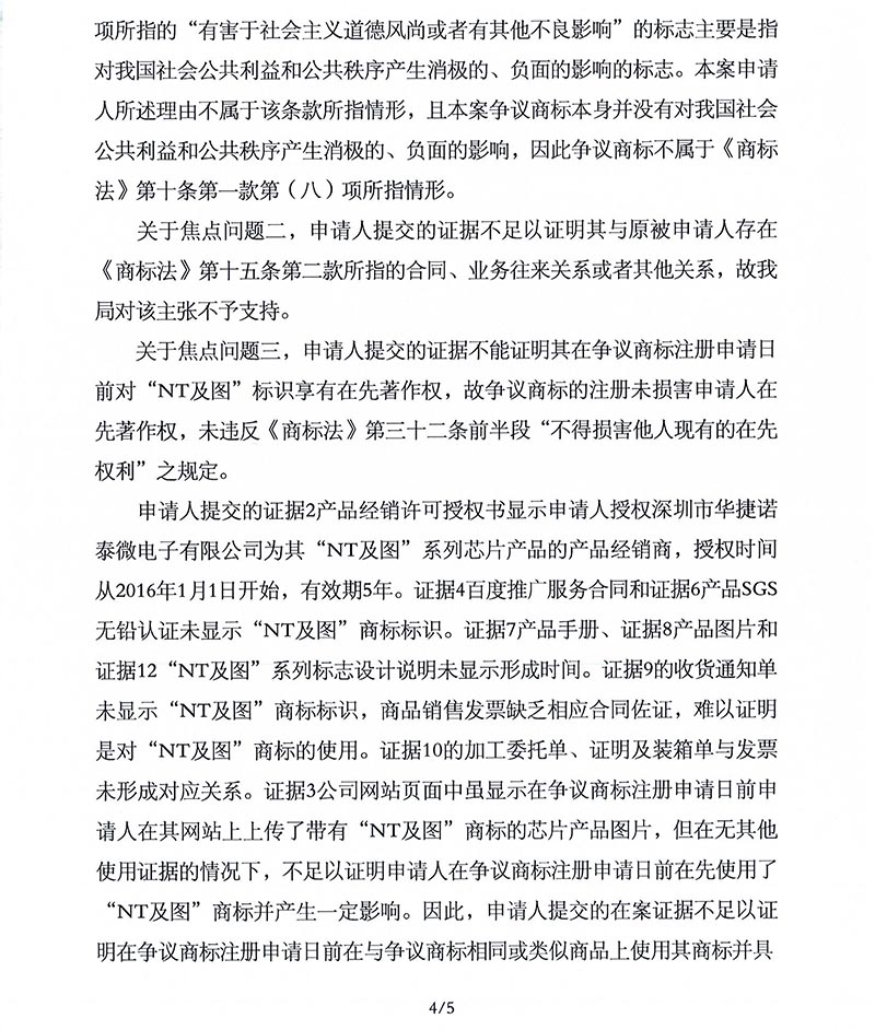 PG���ʹ���