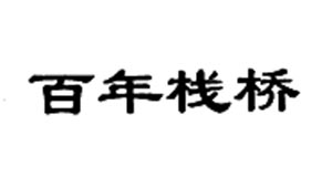 PG���ʹ���