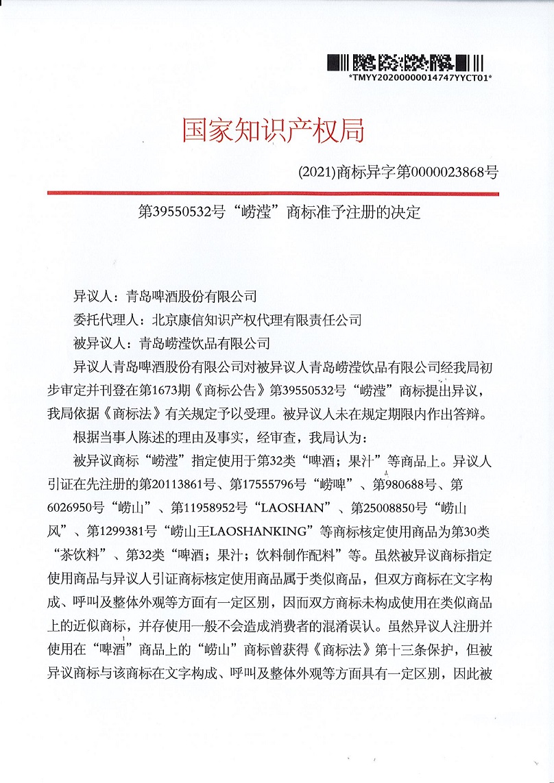 PG���ʹ���