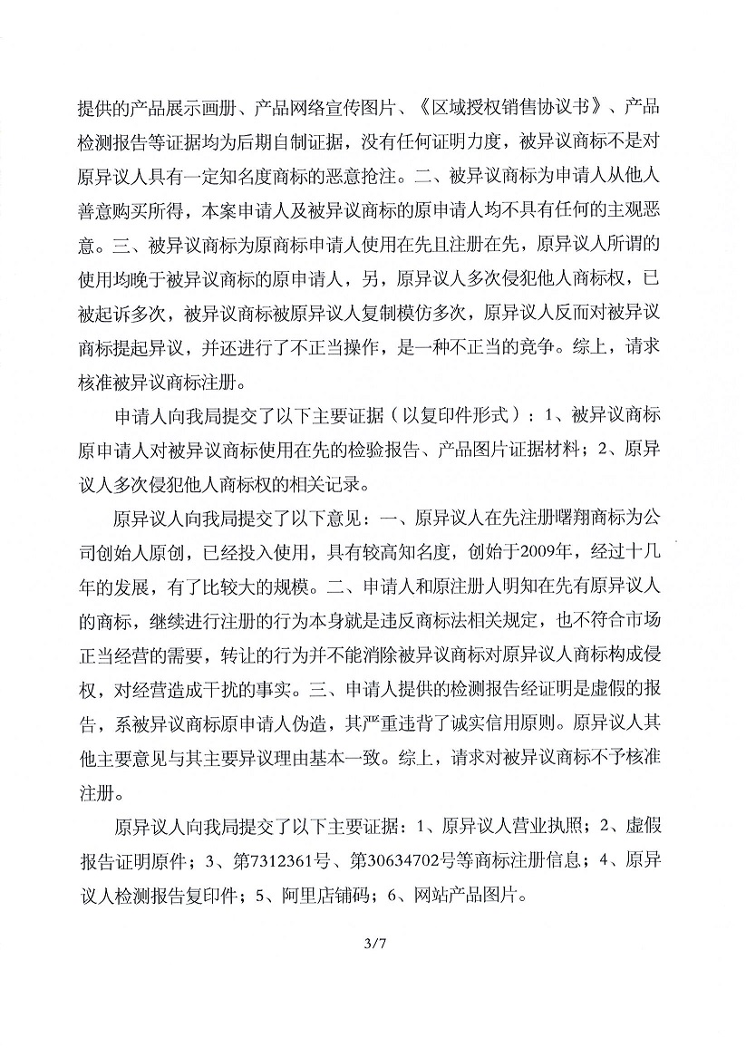 PG���ʹ���