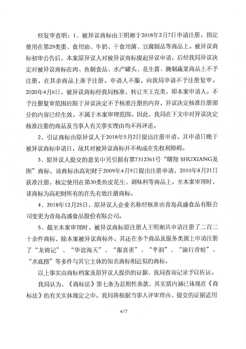 PG���ʹ���