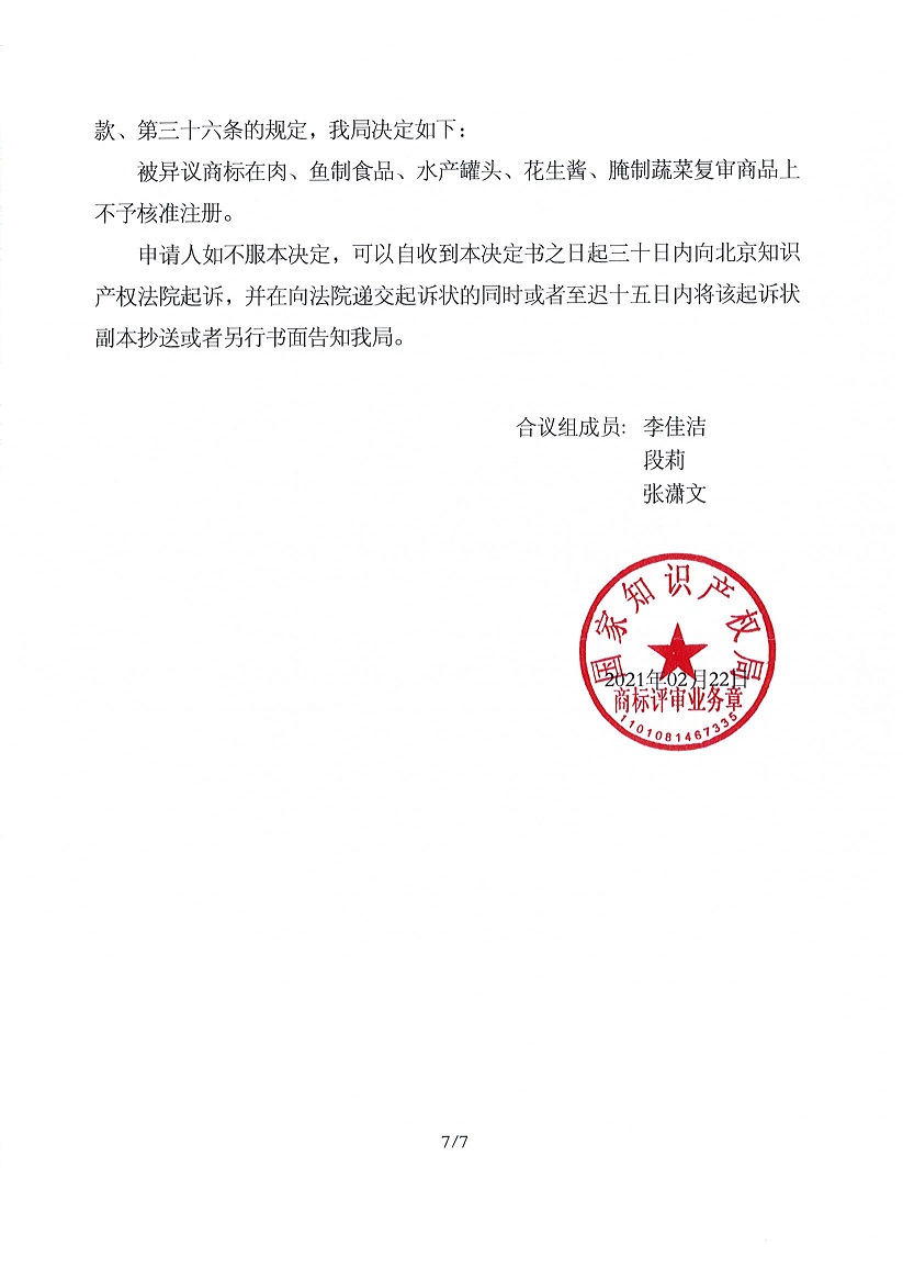 PG���ʹ���