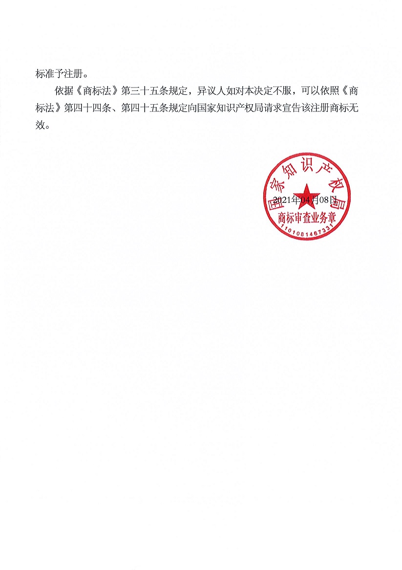 PG���ʹ���