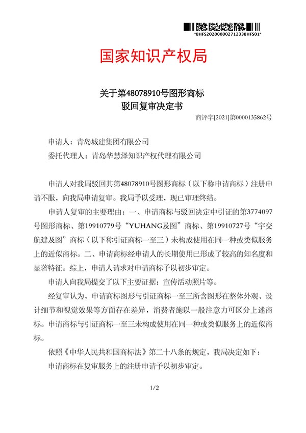 PG���ʹ���