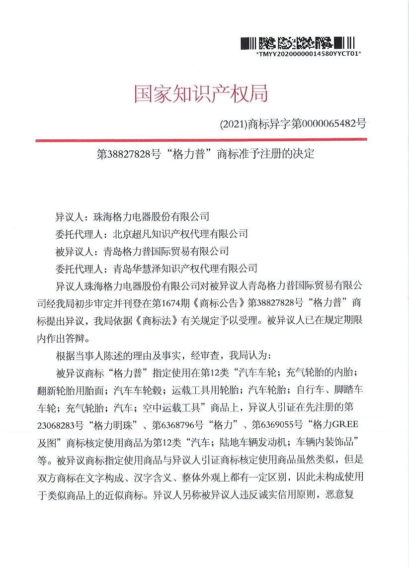 PG���ʹ���