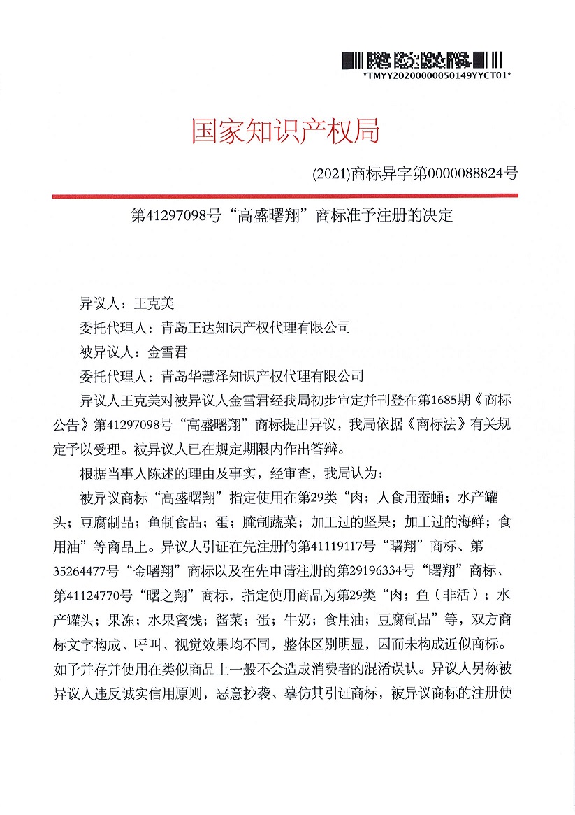 PG���ʹ���