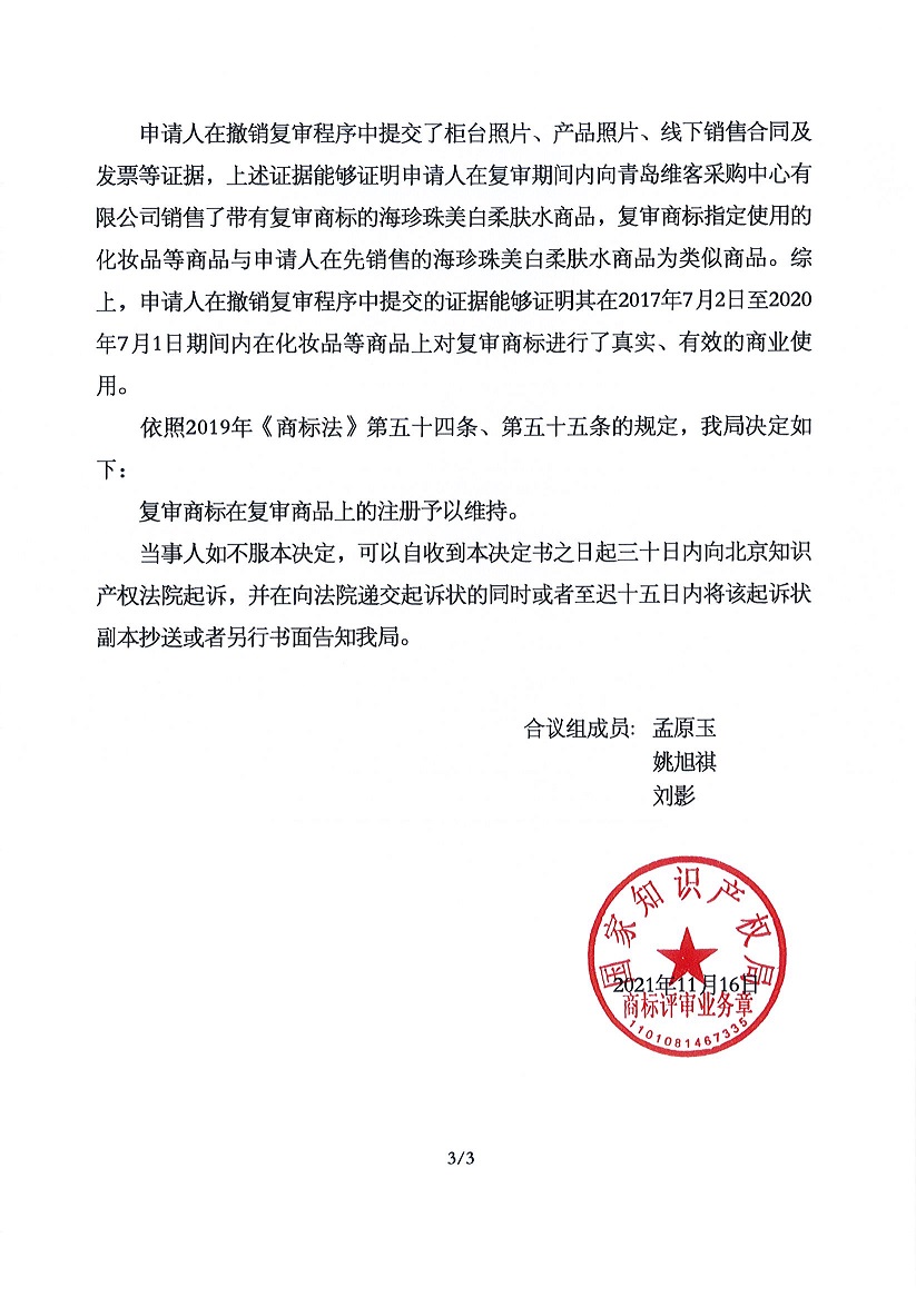 PG���ʹ���