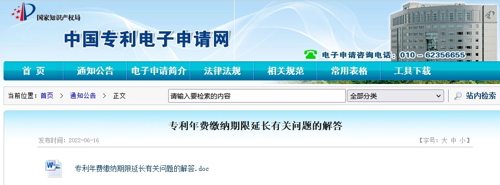 PG���ʹ���