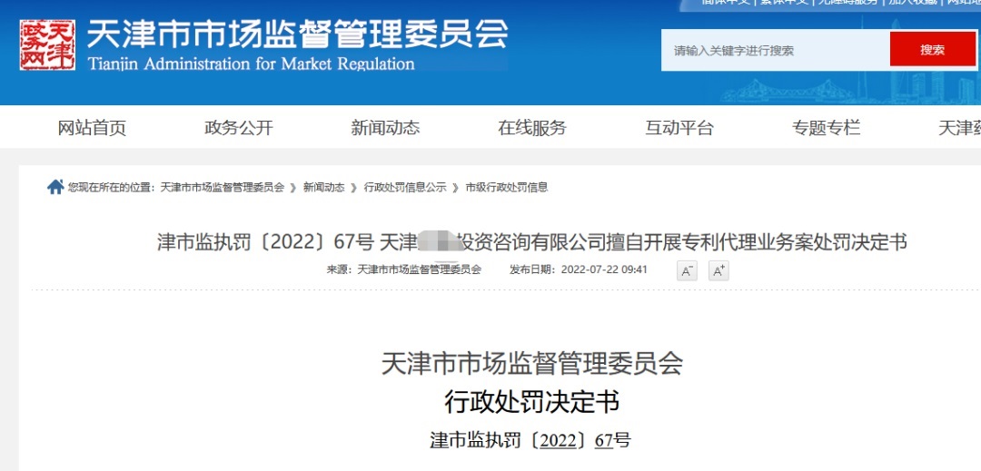 PG���ʹ���