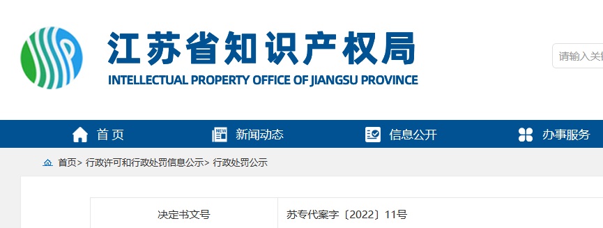 PG���ʹ���