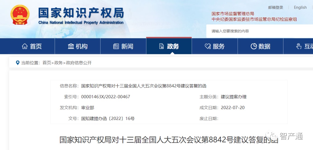 PG���ʹ���