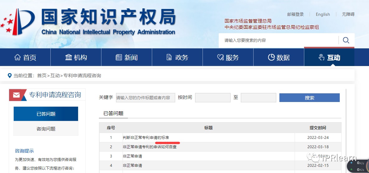 PG���ʹ���