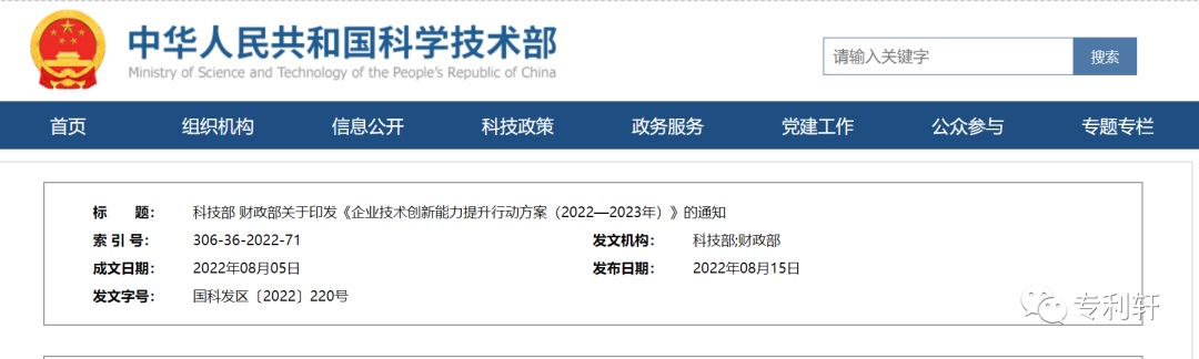 PG���ʹ���