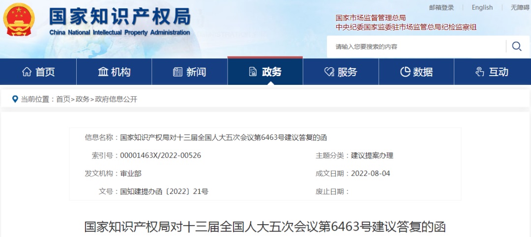 PG���ʹ���