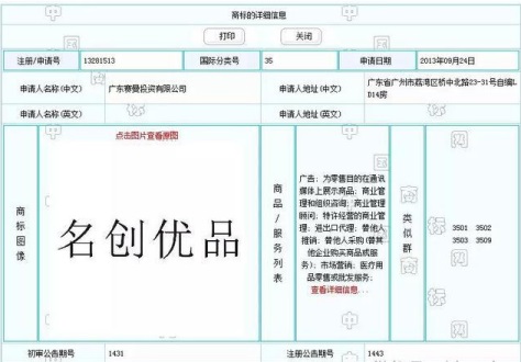 PG���ʹ���