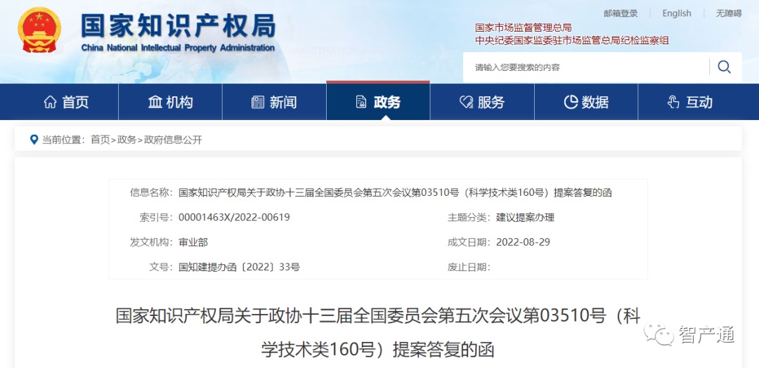 PG���ʹ���