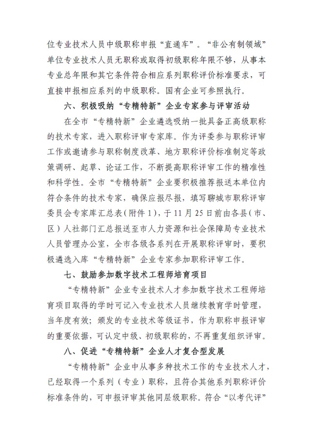 PG���ʹ���