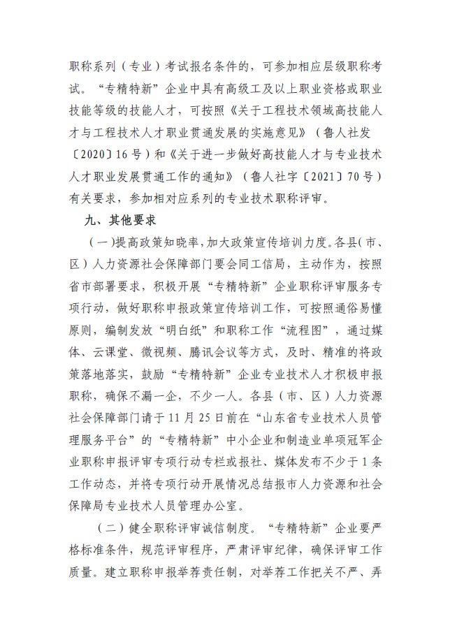 PG���ʹ���