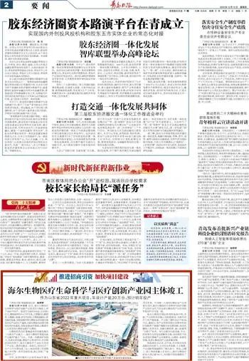 PG���ʹ���