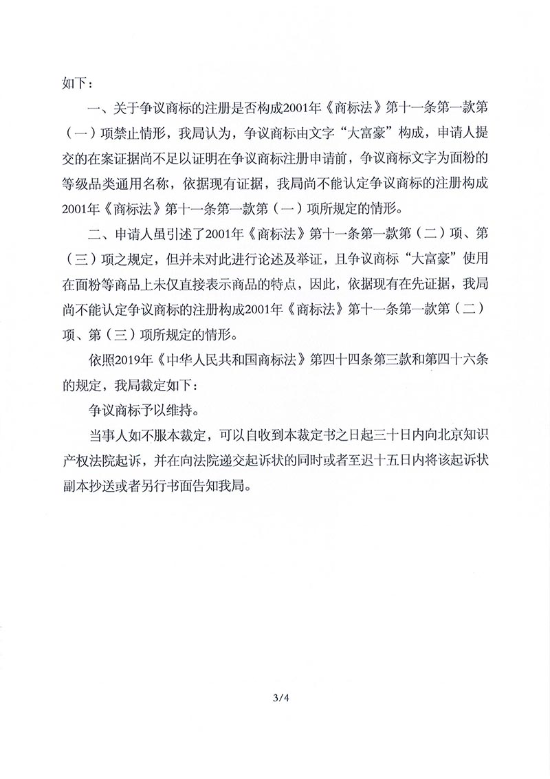 PG���ʹ���