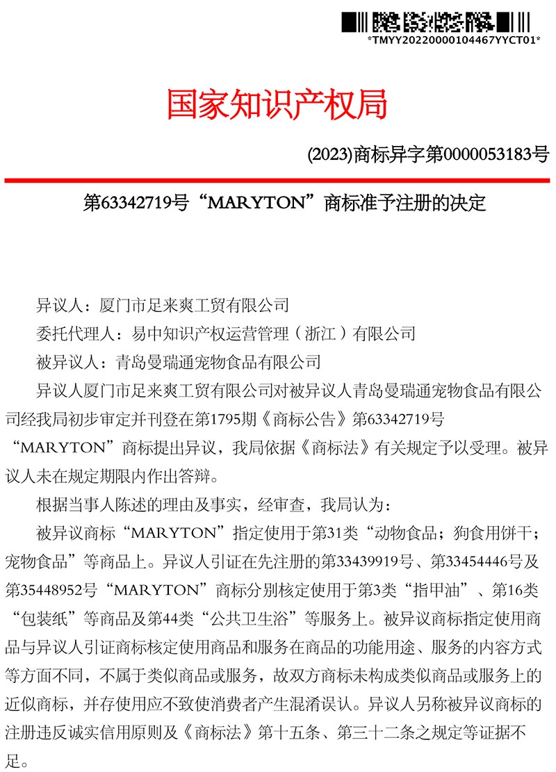 PG���ʹ���