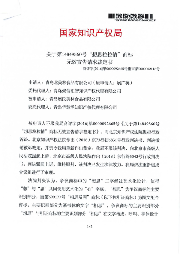 PG���ʹ���